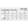 Брюки DAKINE 10К MENS ENDOR PANT BLACK Размер L 8700012 (0610934738889)